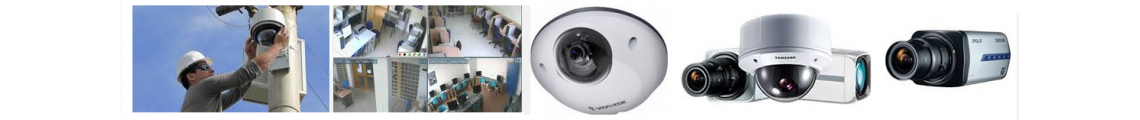 Area  Camaras  CCTV - IP 